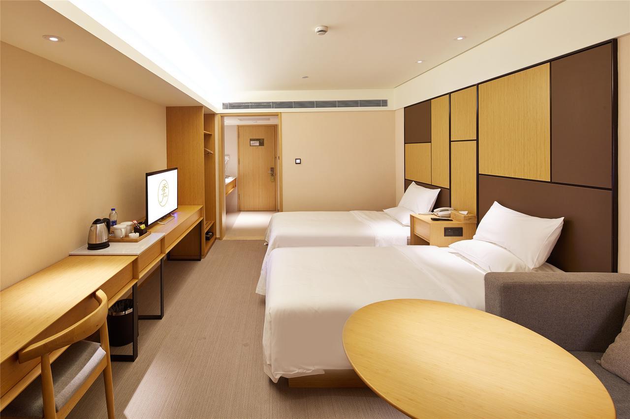 Ji Hotel Harbin West Railway Station Wanda Plaza Экстерьер фото