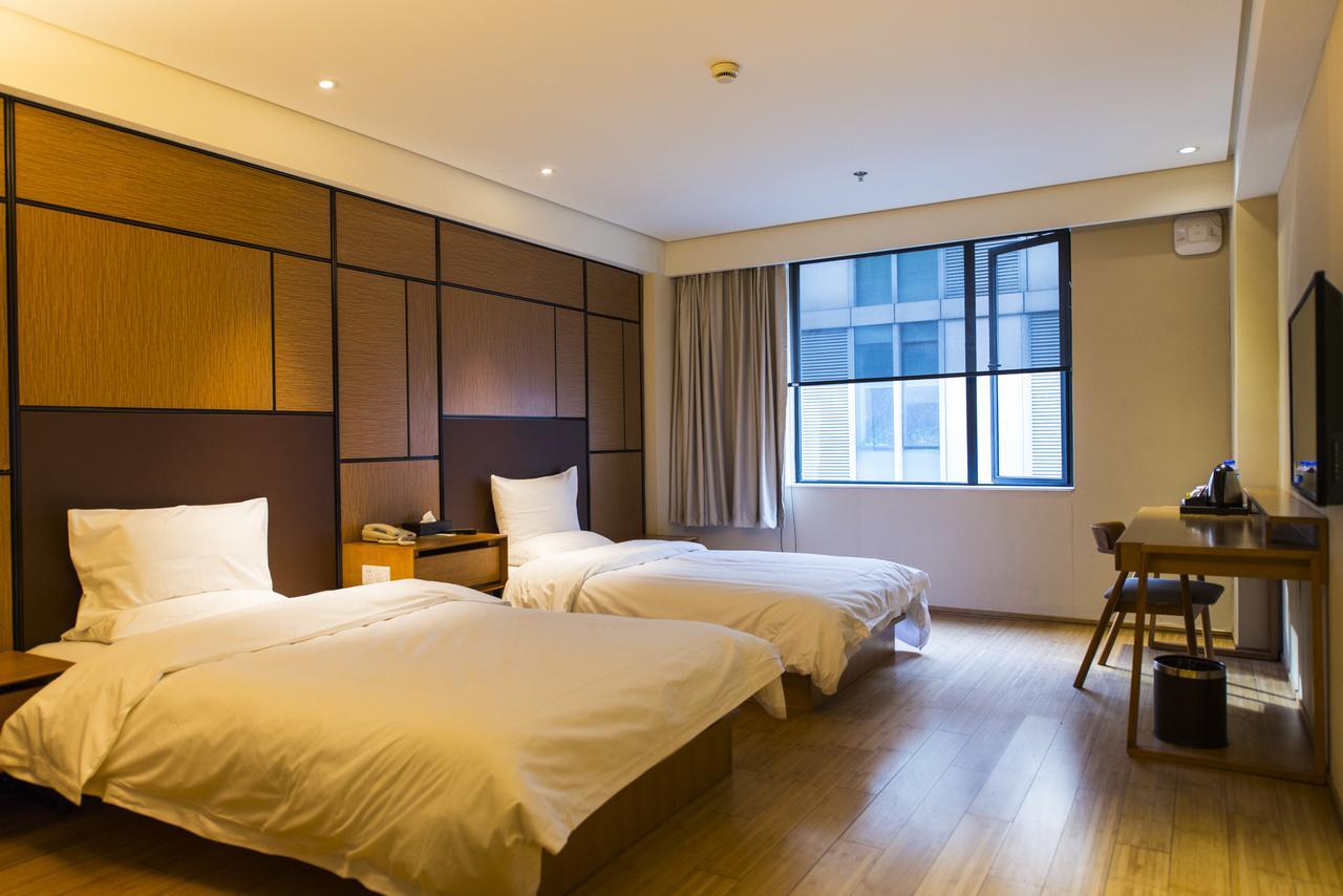 Ji Hotel Harbin West Railway Station Wanda Plaza Экстерьер фото