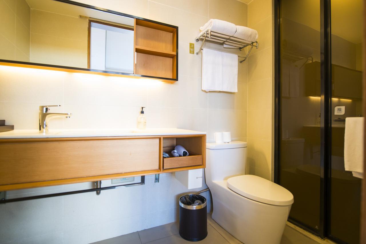 Ji Hotel Harbin West Railway Station Wanda Plaza Экстерьер фото