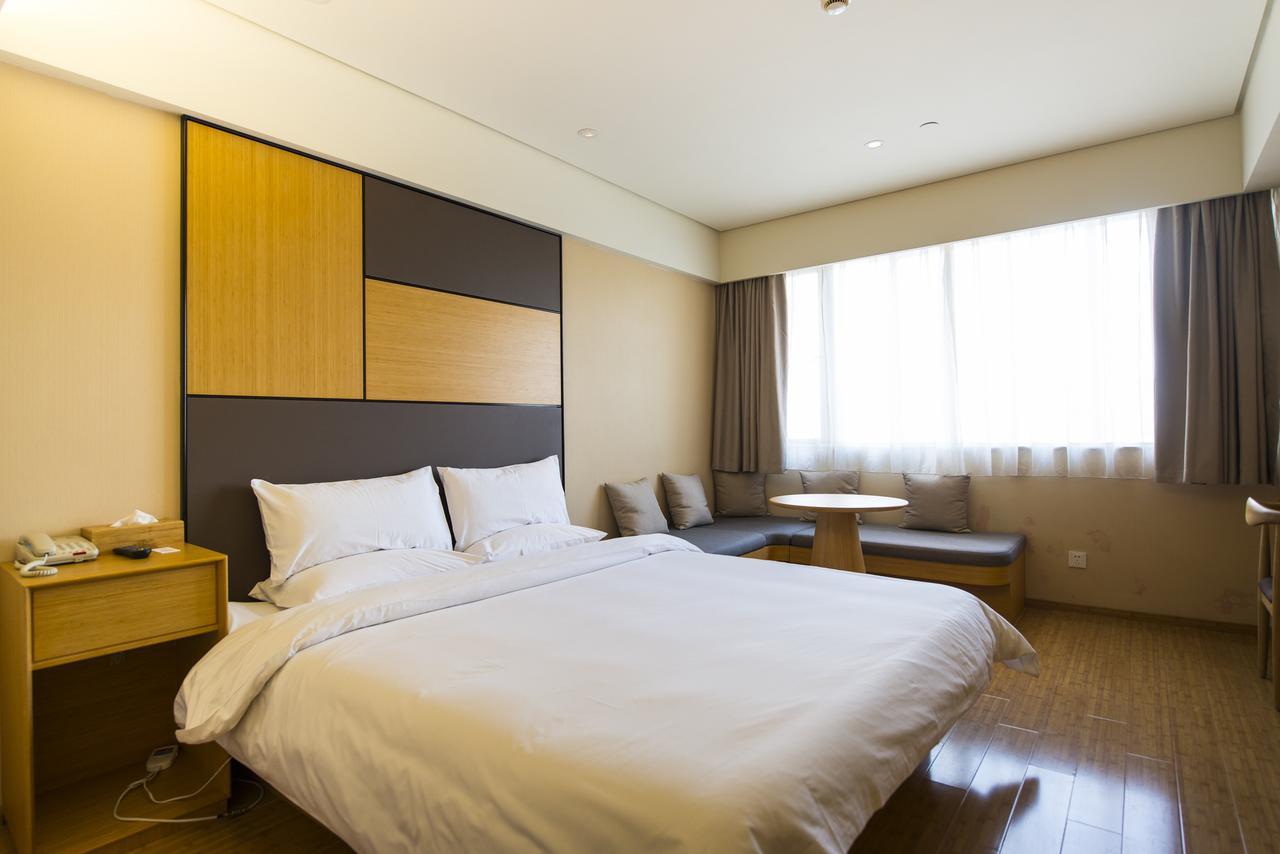 Ji Hotel Harbin West Railway Station Wanda Plaza Экстерьер фото